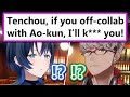 Aruran received a harsh comment for collabing with aokun