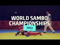 World SAMBO Championships 2023 Announcement || Анонс Чемпионата мира по самбо 2023