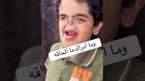 سوره الحاقه #reels #اكسبلور #shortvideo #تيك_توك #viral #video#viralvideo #foryou  #قرآن #آيات