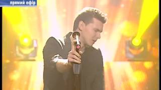 Denis Lyubimov - Love (Ukrainian National Final - Eurovision 2014)