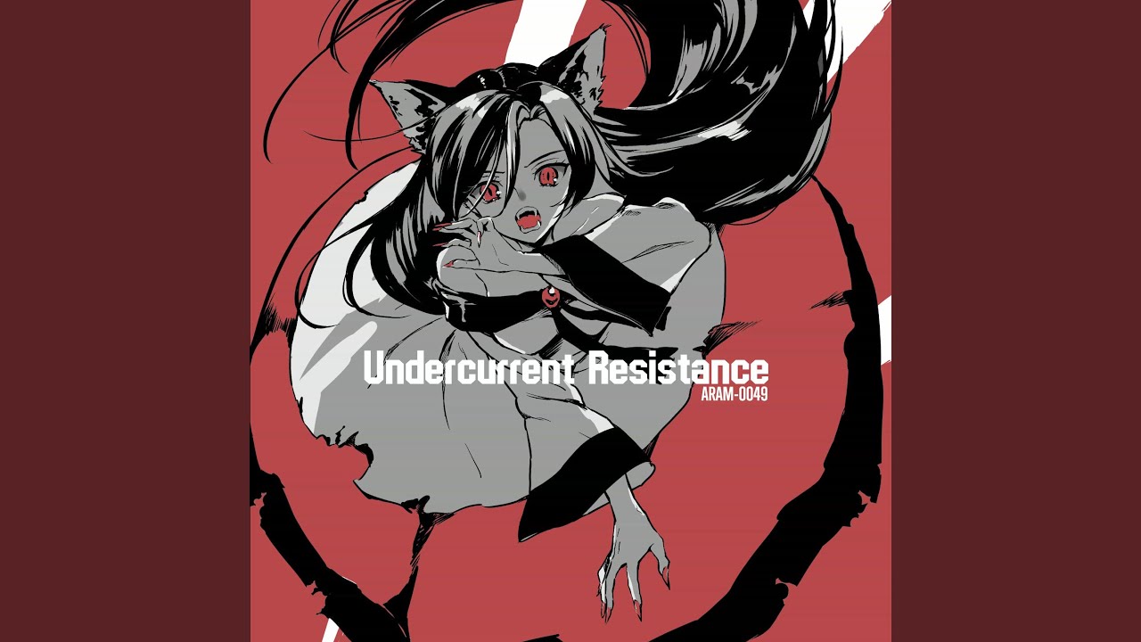Watch Underpost on YouTube Watch Underpost on YouTube