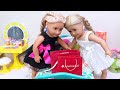 Doll sisters shopping for new dresses ! Play dolls!