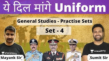 NDA Mock Test | Practise Sets General Studies | GAT | NDA 2 2021 Prepration | Learn With Sumit