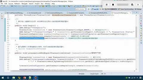 微服务架构下分布式事务解决方案