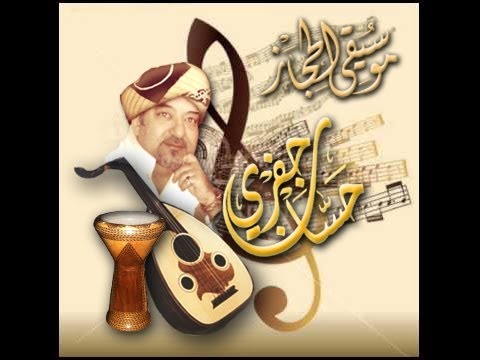 أسمر حليوة