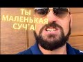 ТАЙСОН ФЬЮРИ НАЕХАЛ НА АЛЕКСАНДРА УСИКА, БОЮ БЫТЬ!