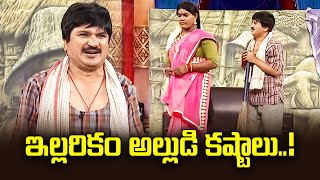 Rocket Raghava, Mohan, Hari, Nagi Hilarious Comedy Skit's  Jabardasth | ETV Telugu