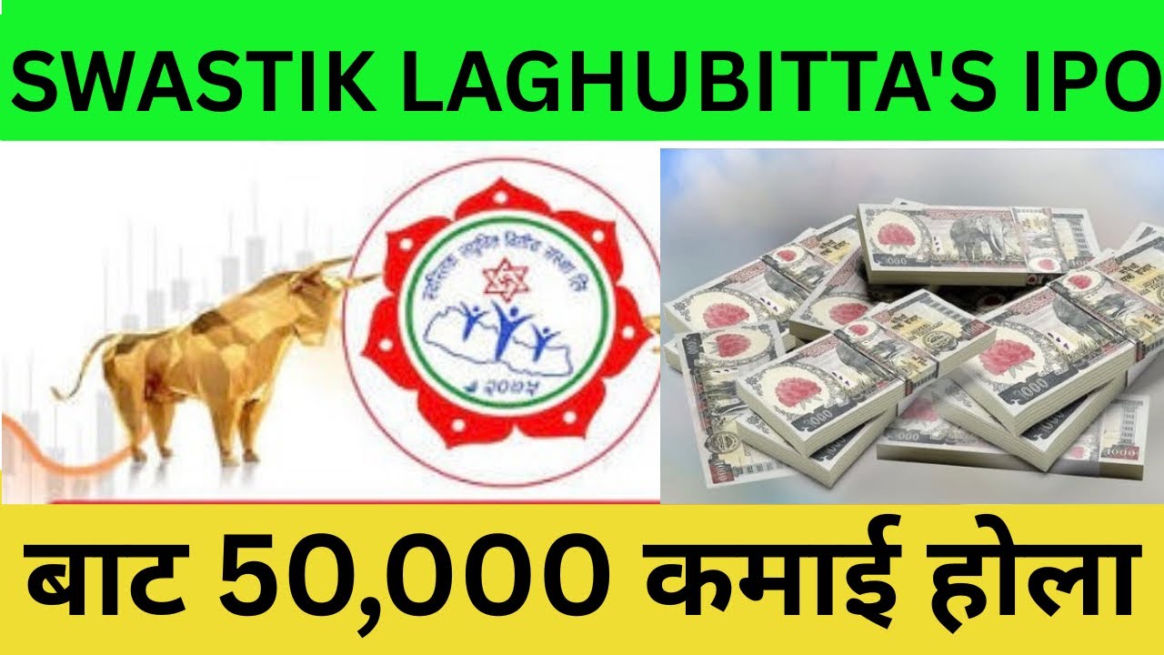 Swastik laghubitta bittiya IPO share prices is 2815.60 rupees up.How much will reach coming days.