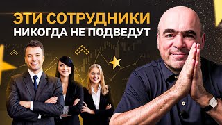 Самые продуктивные сотрудники, которые всегда нацелены на результат - ПЕРФОРМЕРЫ!