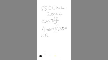 SSC CGL Tier-II 2022 Cut Off