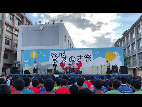 A・テンション 解散ライブ
