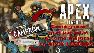 COMO MEJORAR EN APEX LEGENDS Y COMO GANAR EN  #APEXLEGENDS