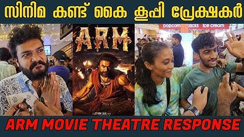ARM theatre response | Ajayante Randam Moshanam movie review