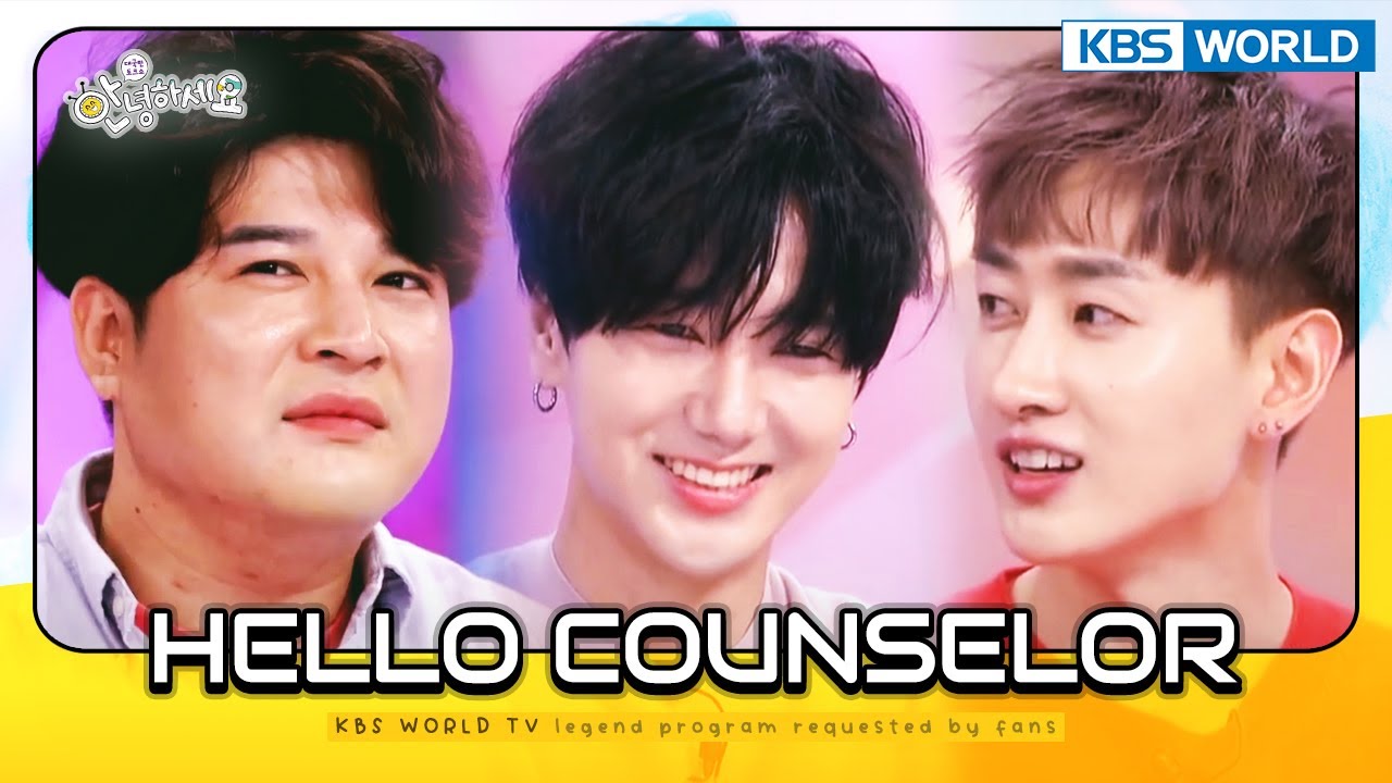 [ENG/THA] Hello Counselor #32 KBS WORLD TV legend program requested by fans | KBS WORLD TV 180129