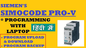 SIMOCODE PRO-V : PROGRAMMING WITH LAPTOP : Hindi video