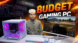 জনযদ ভইযর ২২ ইঞছ 100Hz মনটরসহBudget Ryzen গম ও এডট পস Gaming Pc Build In Bd 2026