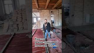 👨‍🎓👨‍🎓👨‍🎓👨‍🎓🏠🏗️ +79602408558 Саханов Владислав