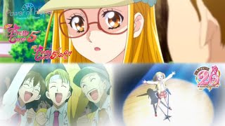 Urara Kasugano remembers that song from many years ago in Otona Pretty Cure ‘23 (2023)