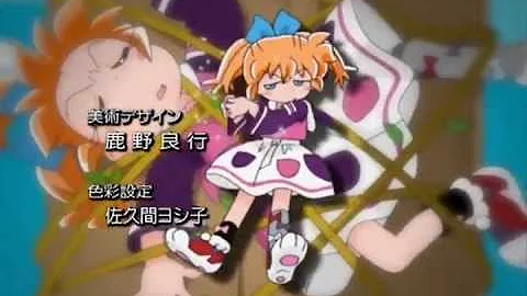 みいふぁぷー