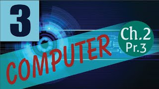 class 3 computer Lesson 2 Understanding Windows part 3