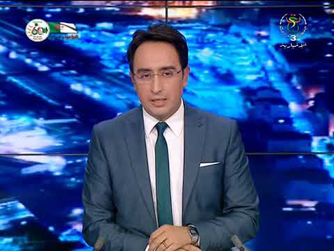 قسنطينة إتصال دورة تكوينية حول الإتصال المؤسساتي