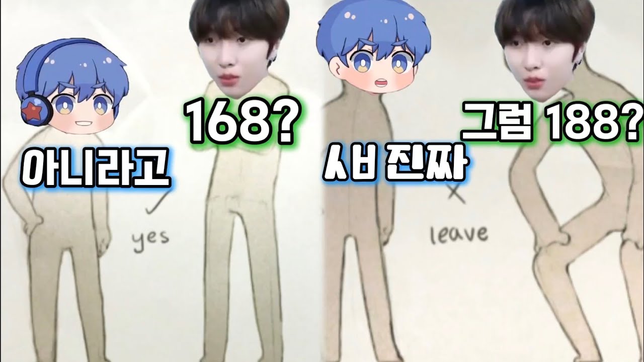 중력이 비번 찾는걸 도와주는 영상 (늪지대 노가리)