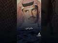 درب المواليف خالد عبد الرحمن اكسبلور لايك إشتراك