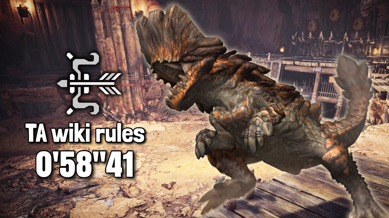 Mhw 6 特殊闘技場 ボルボロス 弓 0 58 41 Ta Wiki Rules Special Arena Hr Barroth Bow Youtube