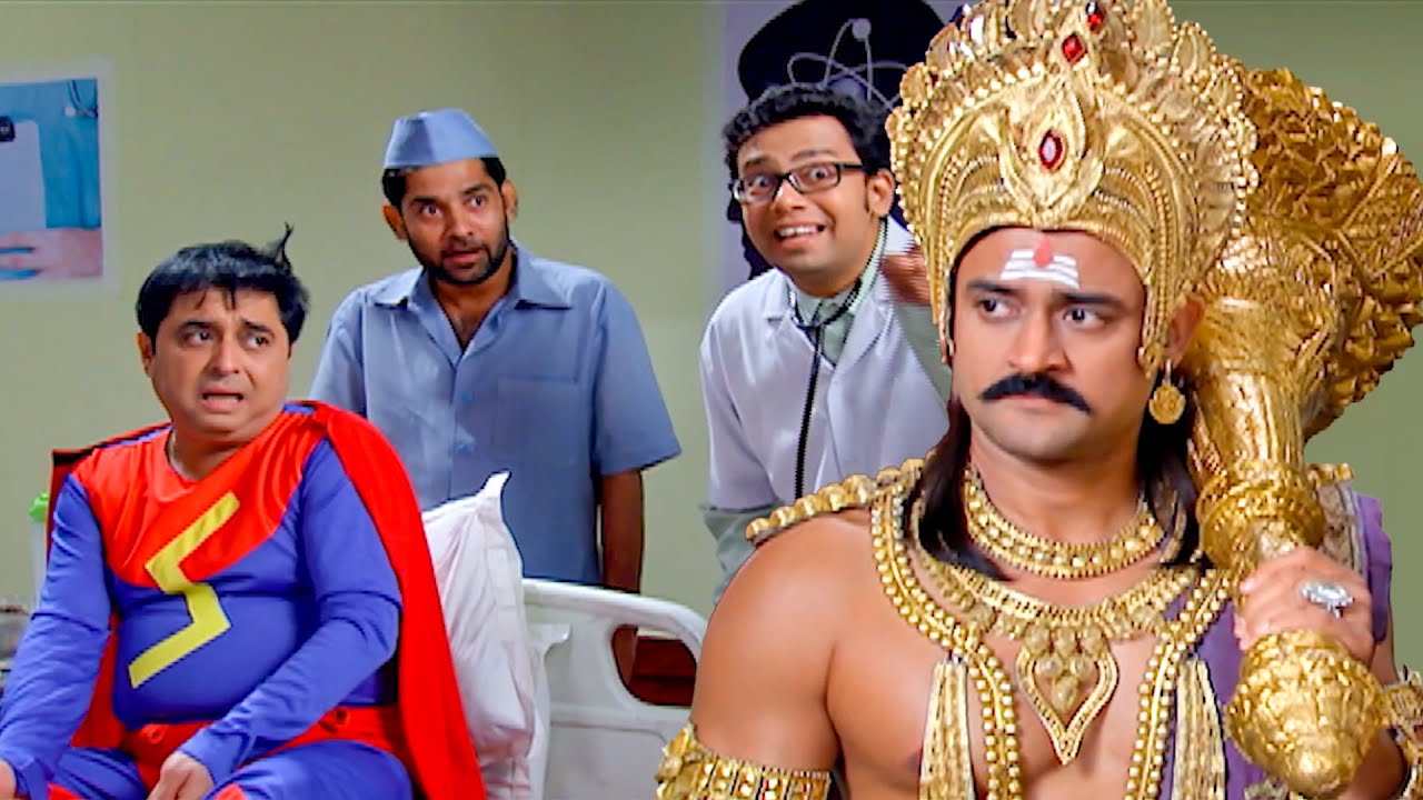 जब पागलों के डॉक्टर ने यमराज को भी समझा पागल  | यम हैं हम | Yam Hain Ham | Episode 274