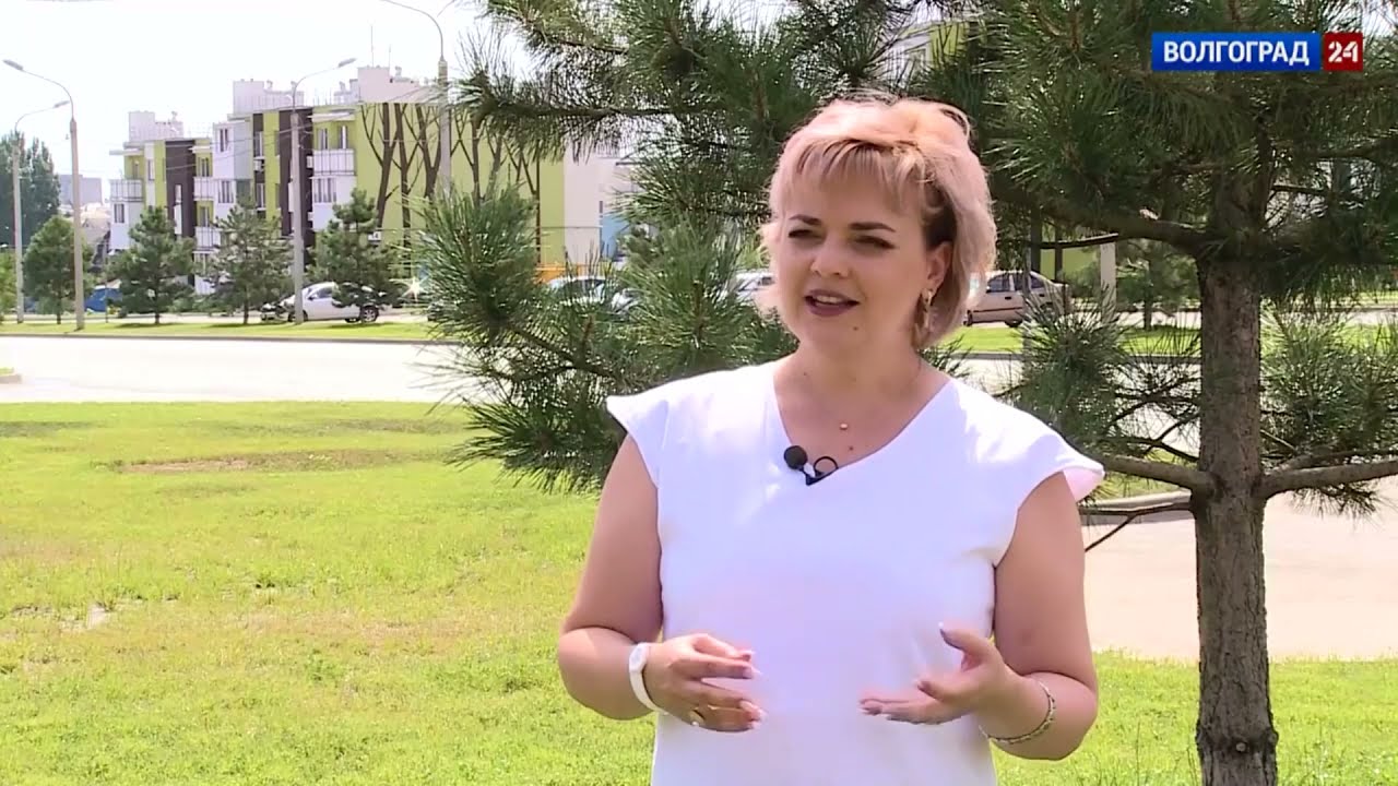 Аптека Апрель Родниковая Долина Волгоград