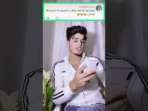 عادي طاول خ اها كرنج
