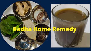 ଥଣ୍ଡା ଓ କାଶର ଘରୋଇ ଉପଚାର | କାଢା | Kadha In Odia | Home Remedies | Odia Recipe