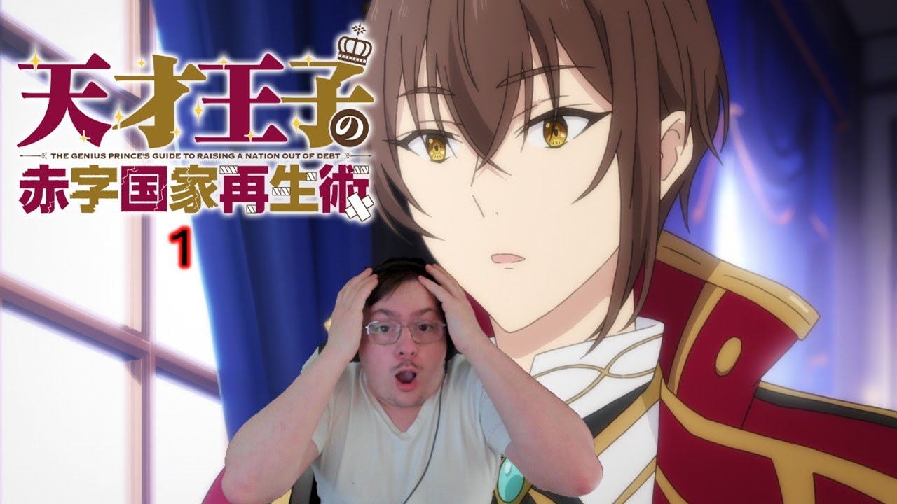 genius prince Episode 1 This Is Funny Reaction