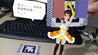 【System Animator】MMD + AR demo on Chrome (Electron) screenshot 5