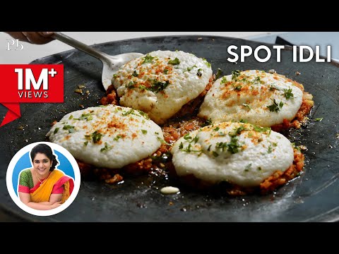 Spot Idli I Crispy Tawa Idli I Hyderabad Street Food | स्पॉट इडली I Pankaj Bhadouria