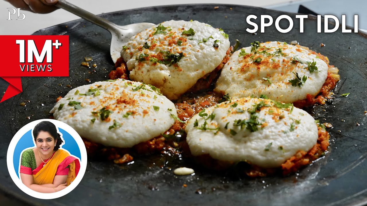 Spot Idli I Crispy Tawa Idli I Hyderabad Street Food | स्पॉट इडली I Pankaj Bhadouria