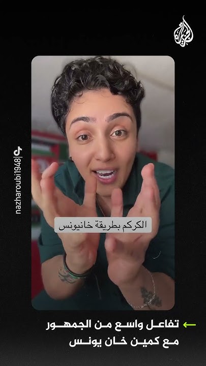            
 - نشر قبل 26 دقيقة