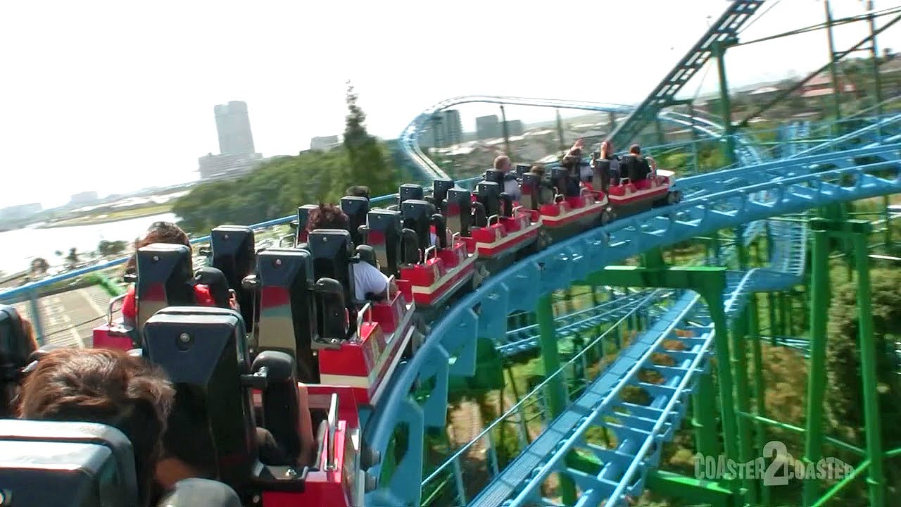 Pegasus Coaster - Kashiikaen Yuenchi / かしいかえん シルバニア