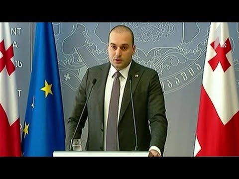 მთავრობის სხდომა