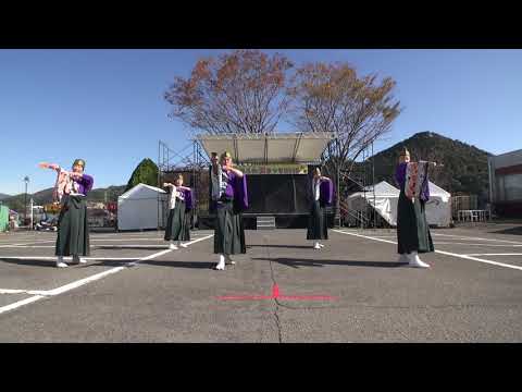 川辺ふれ愛まつり２０１８　【響艶】