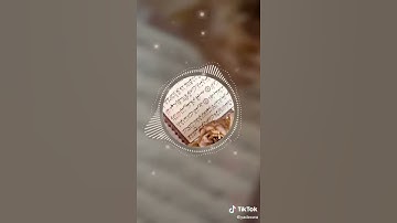 عبدالباسط عبد الصمد ماتيسر من سورة الحشر من قوله الملك القدوس السلام رائع جدا