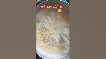 #ghaffarbhai #laxmimahen