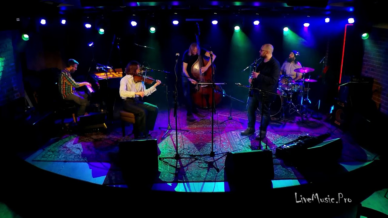 нло концерт