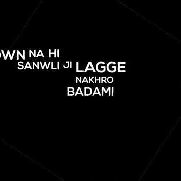 sang mar gyi geeta zaildar lyrical vedio