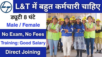 Larsen & Toubro Limited Recruitment | L&T Job Vacancy 2025 | Private Company Job Vacancy 2025