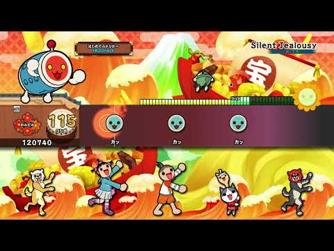 【太鼓の達人 PS4】Silent Jealousy (かんたん) オート【セッションでドドンがドン！】