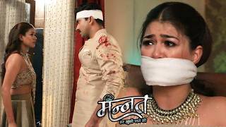 Mannat Dhairya न Mallla क कय Kidnap Today Episode On Location Colors Tv