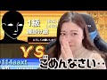 【将棋ウォーズ】　どうしても勝ちたくて・・・・【四間飛車】