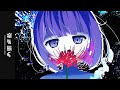 〖歌枠┆singing stream〗リクエスト◎夜に癒しの弾き語り🎐〖魂〃たましぃ〗#たましぃ服着ろ #shorts #vtuber #vsinger