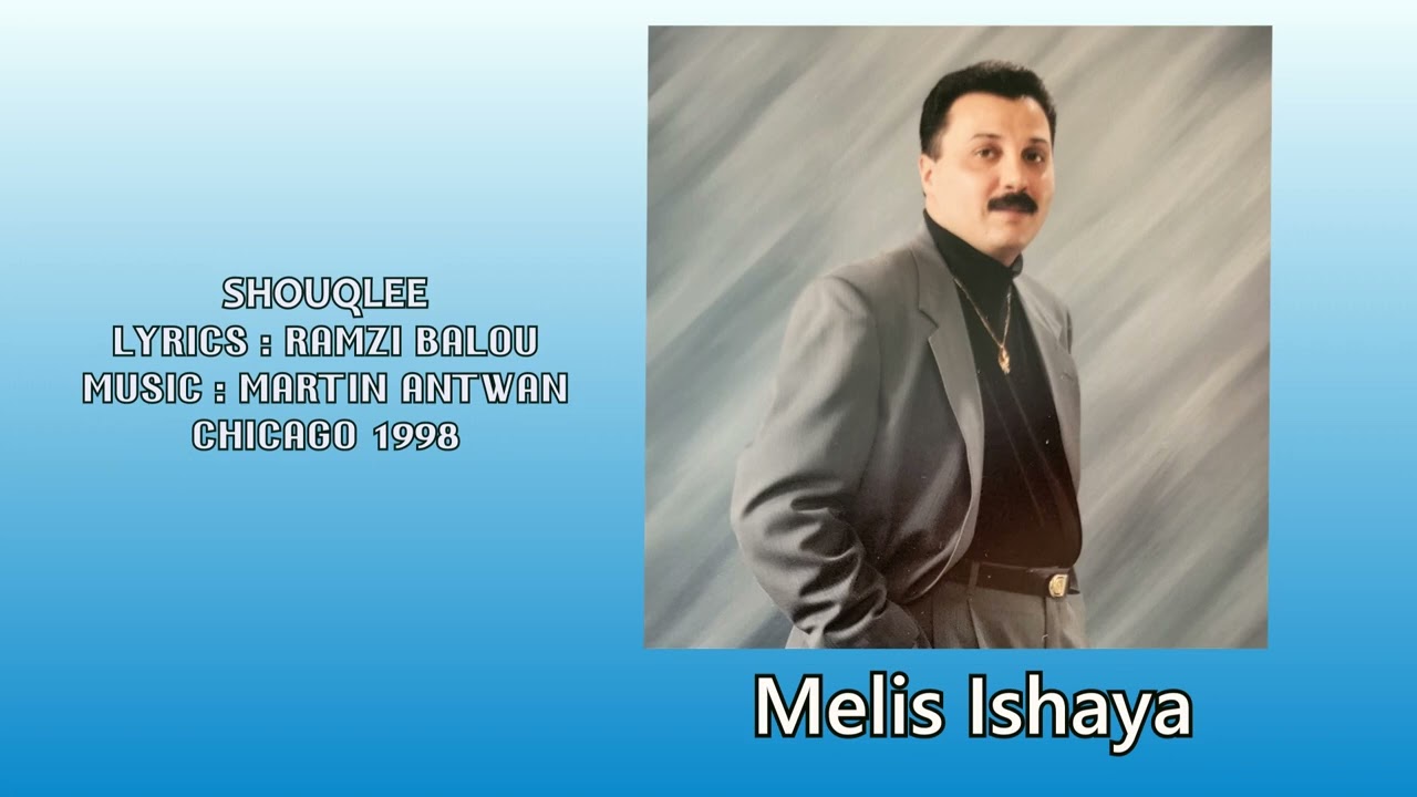 SHOUQLEE   MELIS ISHAYA  VOL   9  1998
